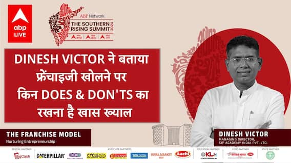 Southern Rising Summit: Dinesh Victor Shares Key Considerations for Opening a Franchise