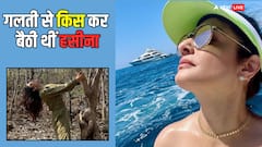 लिपलॉक से बचने वाली एक्ट्रेस ने गलती से कर लिया था किस, होने लगी थी उल्टी