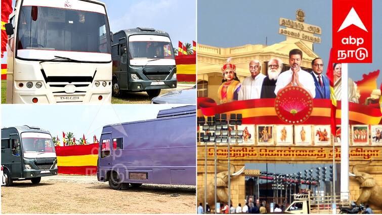 Tvk maanadu Rows of parked caravans Tamilaga Vettri Kazhagam manaadu TVK Maanadu: முக்கிய திரைப்பிரபலங்கள் பங்கேற்பா? தவெக மாநாட்டில் வரிசையாக நிற்கும் கேரவன்கள்