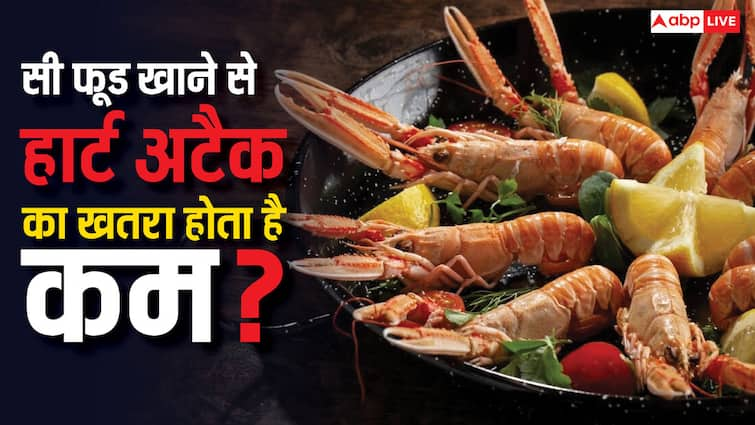 Do people who eat fish or seafood have a lower risk of heart attack? know the truth