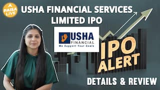 IPO ALERT: Usha Financial Services Limited IPO जानें Subscription Status, GMP & Full Review