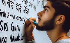 ਭਾਰਤ ‘ਚ ਸਭ ਤੋਂ ਵੱਧ ਬੋਲੀਆਂ ਜਾਂਦੀਆਂ ਨੇ ਇਹ ਭਾਸ਼ਾਵਾਂ, ਜਾਣੋ ਹਰ ਜਾਣਕਾਰੀ