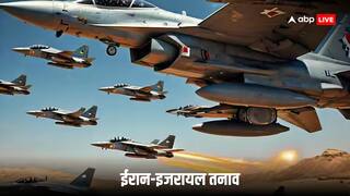 Iran Israel Conflict: ईरान के पास कौन सी मिसाइल हैं, जिनसे इजरायल पर बोल सकता है हमला? जानें, खासियतें