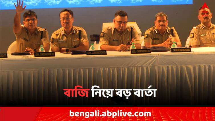 Kali Puja 2024 CP Manoj Verma claims No fire cracker  burned without Pollution Control Boards permission Kali Puja 2024: PCB-র অনুমোদন ছাড়া অন্য কোনও বাজি ফাটানোতে 'না', কী বার্তা সিপি-র ?