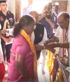 राष्ट्रिपति मुर्मू जगन्ननाथ मंदिर में की पूजा अर्चना | ABP NEWS SHORTS