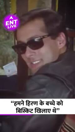 Salman Khan ने Black Buck को मारने के Allegations पर दी थी क्या Justification?