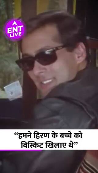 Salman Khan ने Black Buck को मारने के Allegations पर दी थी क्या Justification?