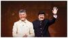 Chandra Babu Episode In Unstoppable Show : జైలుకు వెళ్లిన మొదటి రోజు ఏం ఆలోచించారు? పవన్‌తో ఏం మాట్లాడారు? అన్‌స్టాపుబుల్‌ షోలో రివీల్ చేసిన చంద్రబాబు 