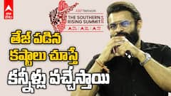 Sai Durgha Tej On His Career | ABP Southern Rising Summit 2024 లో సాయి దుర్గ తేజ్ | ABP Desam