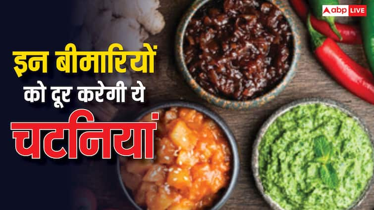 You can protect yourself from diseases by eating the chutney of these things.