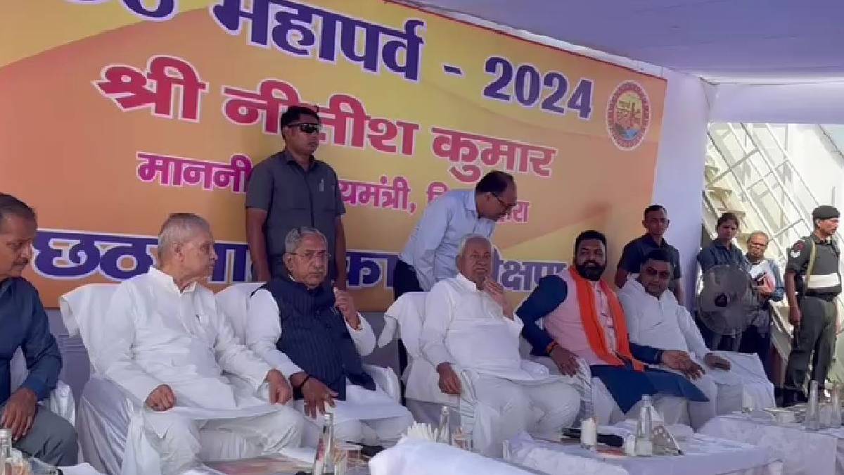 Chhath Puja 2024: CM नीतीश ने छठ पूजा की तैयारियों का लिया जायजा, घाटों पर व्रतियों के लिए विशेष सुविधा का निर्देश