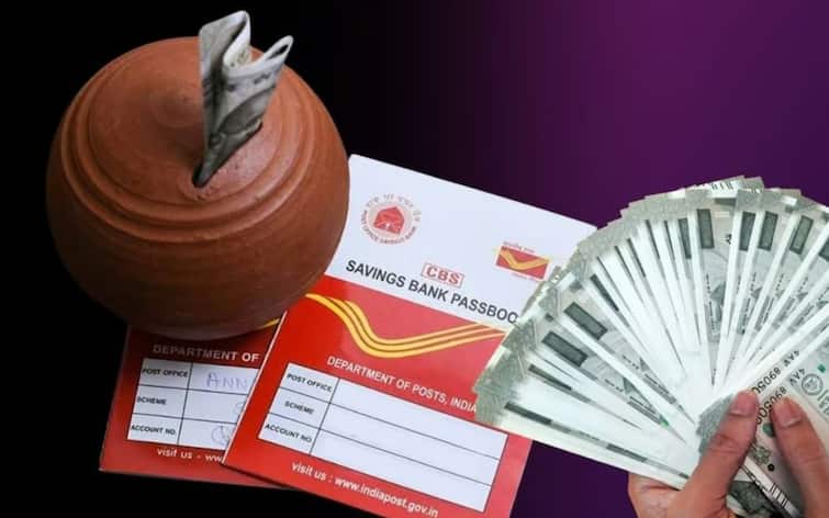 Post office schemes Small savings schemes offering assured return up to 8.2 percent Post Office Schemes : ঝুঁকি ছাড়াই পাবেন ৭-৮ শতাংশের বেশি সুদ, পোস্ট অফিসে রয়েছে এই ৮ স্কিম