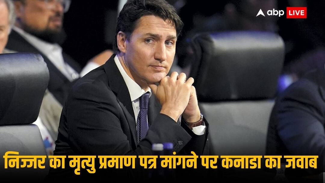 NIA sought Hardeep singh nijjar death certificate Canada refuse to give asked why you need ट्रूडो सरकार को किस बात का डर? कनाडा ने निज्जर का डेथ सर्टिफिकेट देने से किया इनकार