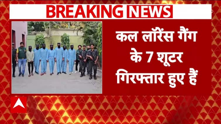 Seven Lawrence Bishnoi Gang Shooters Arrested, GPS Used for Goal Killings | ABP Information