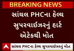ABP News