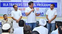 दिल्ली कांग्रेस का 'संघर्ष करो बूथ जीतो' अभियान शुरू, देवेंद्र यादव बोले- 'चुनाव जीतने के लिए करें ये काम'