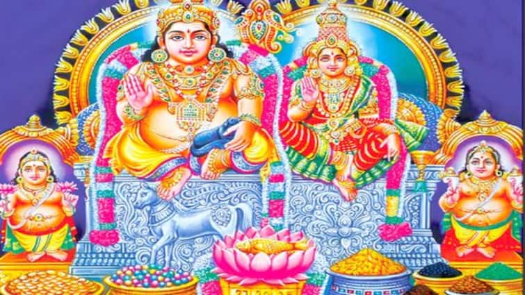 Diwali 2024 lakshmi kubera pooja know how to do and time full details here Diwali Kubera Pooja: செல்வத்தை தரும் லட்சுமி குபேர பூஜை! தீபாவளியில் எந்த நேரம்? எப்படி செய்ய வேண்டும்?