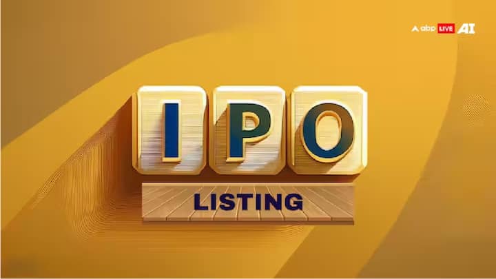 IPO Update : सध्या या आयपीओची सगळीकडे चर्चा आहे. हा आयपीओ गुंतवणूकदारांना चांगला परतावा देणार का? असे गुंतवणूकदारा विचारत आहेत.