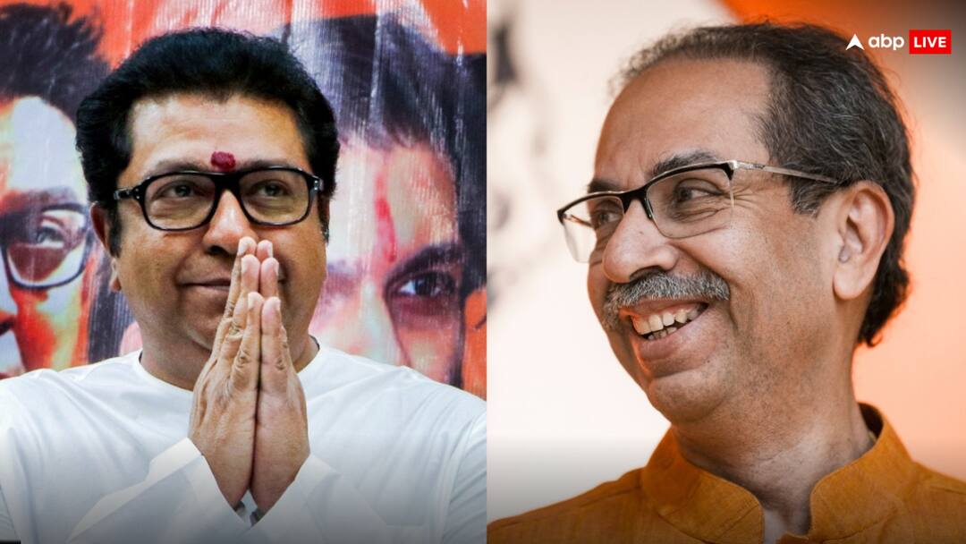 Uddhav Thackeray Raj Thackeray to get Together MNS Leader Claims Maharashtra Assembly Election 2024 महाराष्ट्र में खत्म होगी 'ठाकरे' परिवार की दरार? उद्धव और राज ठाकरे को साथ लाने में जुटे ये नेता