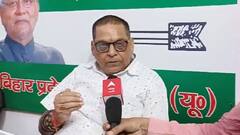 'राबड़ी देवी के शासन काल में लोग ज्यादा पीते थे...', शराबबंदी को लेकर उठ रहे सवाल पर JDU का खुलासा