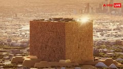 દુનિયાની સૌથી મોટી ઈમારતનું બાંધકામ શરૂ, અહીં 1 લાખથી વધુ તો ઘર હશે, તસવીરો થઈ વાયરલ