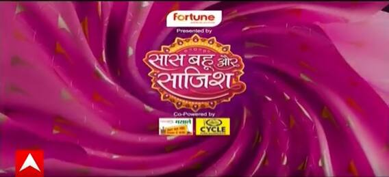 Parineetii: OMG! Pari का HOT लुक देख उड़े Rajeev के होश, क्या सामने आएगा Neeti की चोरी का सच? #sbs