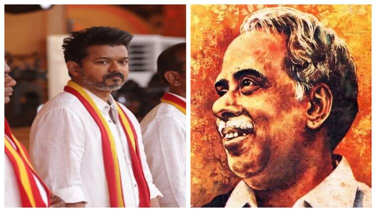 TVK Maanadu Vijay says no to Hindi to adopt two language policy as core action plan TVK Vijay: இந்திக்கு நோ சொன்ன விஜய்.. திராவிட கட்சிகளின் இருமொழி கொள்கையை கையில் எடுத்த தவெக!