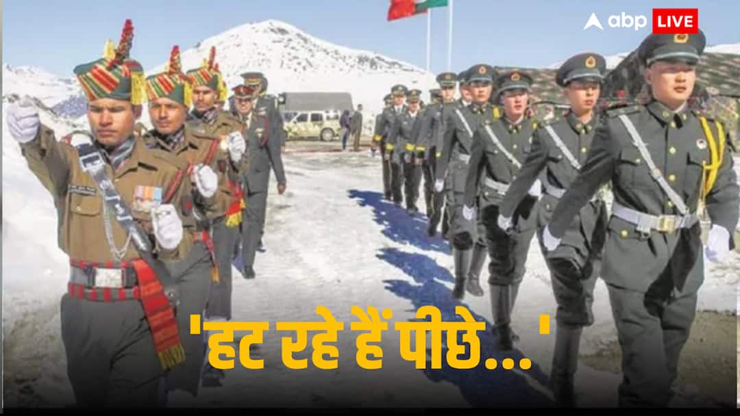 भारत-चीन सीमा विवाद पर आई गुड न्यूज! पीछे हट रही PLA, गश्त समझौते पर जयशंकर ने दिया बड़ा बयान Indian Army confirmed that the disengagement process began Tuesday in the Depsang Plains and Demchok,China, too, भारत-चीन सीमा विवाद पर आई गुड न्यूज! पीछे हट रही PLA, गश्त समझौते पर जयशंकर ने दिया बड़ा बयान