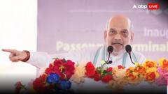 'ममता बनर्जी ने पश्चिम बंगाल के लिए क्या किया?', अमित शाह ने उठाया सवाल, घुसपैठ पर कही ये बात