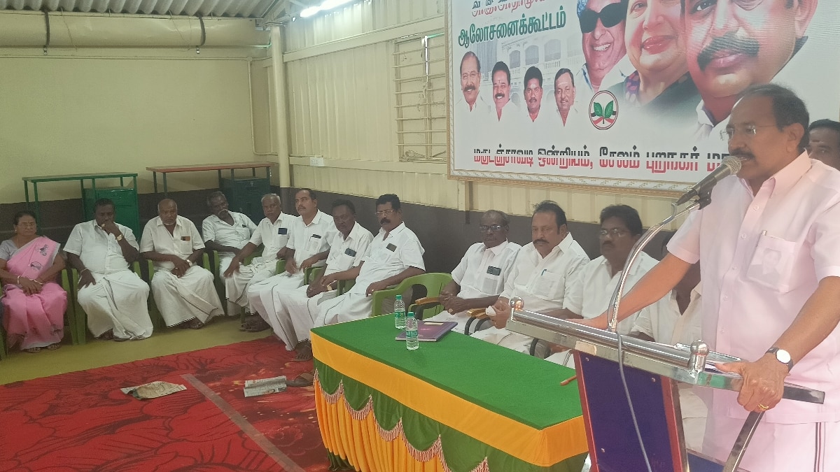 Thangamani:  திமுக எப்போதெல்லாம் ஆட்சிக்கு வருகிறதோ, அப்போதெல்லாம் இது நடக்கும் - தங்கமணி