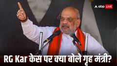 रवीद्र संगीत की जगह बम धमाकों से गूंज रहा पश्चिम बंगाल- ममता सरकार पर अमित शाह का प्रहार