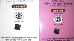 રાશન કાર્ડ નથી તો પણ મળશે સરકારી યોજનાઓનો લાભ, બસ કરો આ કામ