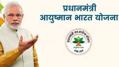 इस दिन शुरू हो सकती है 70 साल से ज्यादा उम्र के लोगों के लिए आयुष्मान भारत योजना