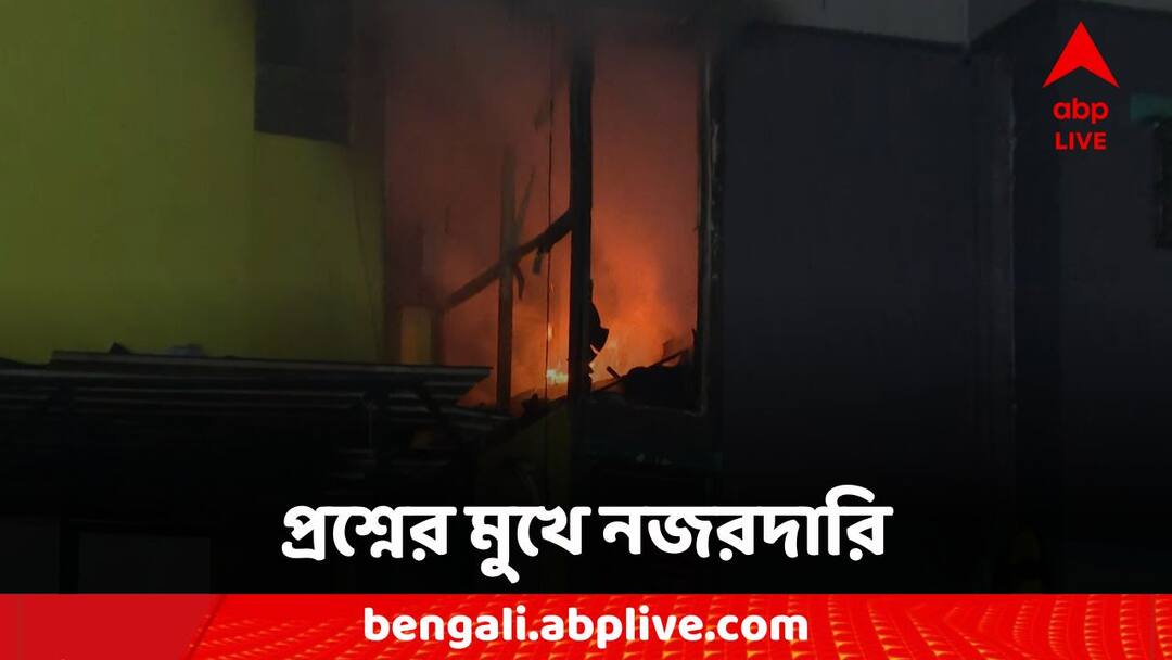 High-rise fire in China Park picture of irregularities came forward Chinar Park Fire:দুই বহুতলের মধ্যে ব্যবধান এক ফুটেরও কম, চিনার পার্কে অগ্নিকাণ্ডে নজরদারি নিয়ে প্রশ্ন