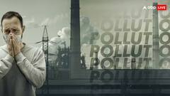 Health Tips: અસ્થમા જ નહીં કેન્સરનું કારણ પણ બની શકે છે પ્રદુષણ