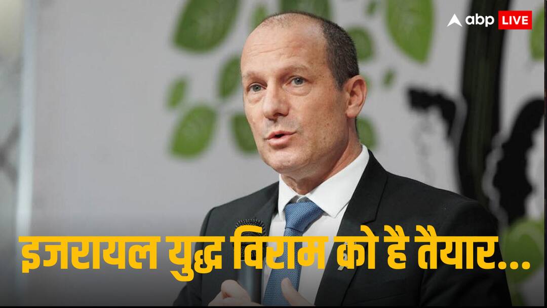 'इजरायल पर हमले करने वालों को कीमत चुकानी पड़ेगी', ईरान पर हमले के बाद राजदूत ने दी चेतावनी Israel Iran War Ambassador Reuven Azar says price to pay when you attack the state of Israel 'इजरायल पर हमले करने वालों को कीमत चुकानी पड़ेगी', ईरान पर हमले के बाद राजदूत ने दी चेतावनी