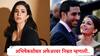 Nimrat Kaur: अभिषेकसोबत अफेअरच्या अफवांवर निम्रत कौरचं उत्तर, म्हणाली 'मी काहीही करू शकते..'