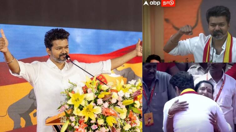 Vijay Speech TVK Maanadu About party Policy Attack DMK, BJP And 7 important points Vijay Speech: வர்றேன்னு சொல்லு.! பட படவென பட்டாசாக வெடித்த தவெக தலைவர் விஜய் பேச்சு: முக்கிய 7 பாயிண்ட்ஸ்
