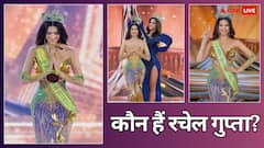 कौन हैं रचेल गुप्ता, जो बनीं मिस ग्रैंड इंटरनेशनल का ताज सजाने पहली इंडियन?