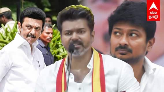 TVK Maanadu Vijay Speech | பெயர் சொல்ல பயந்தாரா விஜய்? ஒளிஞ்சு விளையாடியது ஏன்?