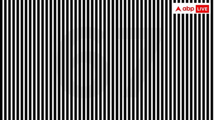 Optical Illusion: ऑप्टिकल इल्युजन को लेकर हमने आपके दिमाग को चौंकाने का फैसला किया है, अगर आप खुद को एक्सपर्ट मानते हैं और ऑप्टिकल इल्युजन को मात देने की ताकत रखते हैं तो उतर जाइए मैदान में.