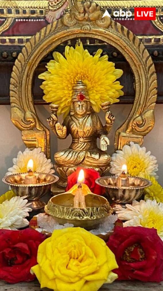 বছরের শুরুতেই রাশিতে মঙ্গল-যোগ, টাকার ঝড় তুলবেন লক্ষ্মী