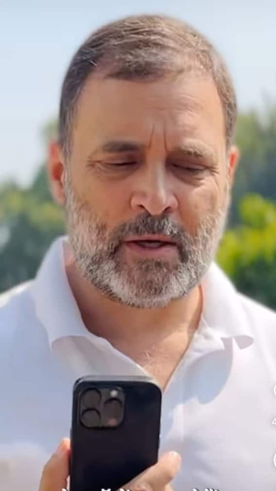 Rahul Gandhi इस्तेमाल करते हैं इतने लाख रुपये वाला Smartphone!