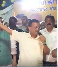 'मुझे मारना चाहते हो क्या? हिम्मत है तो...'- Arvind Kejriwal | ABP NEWS SHORTS