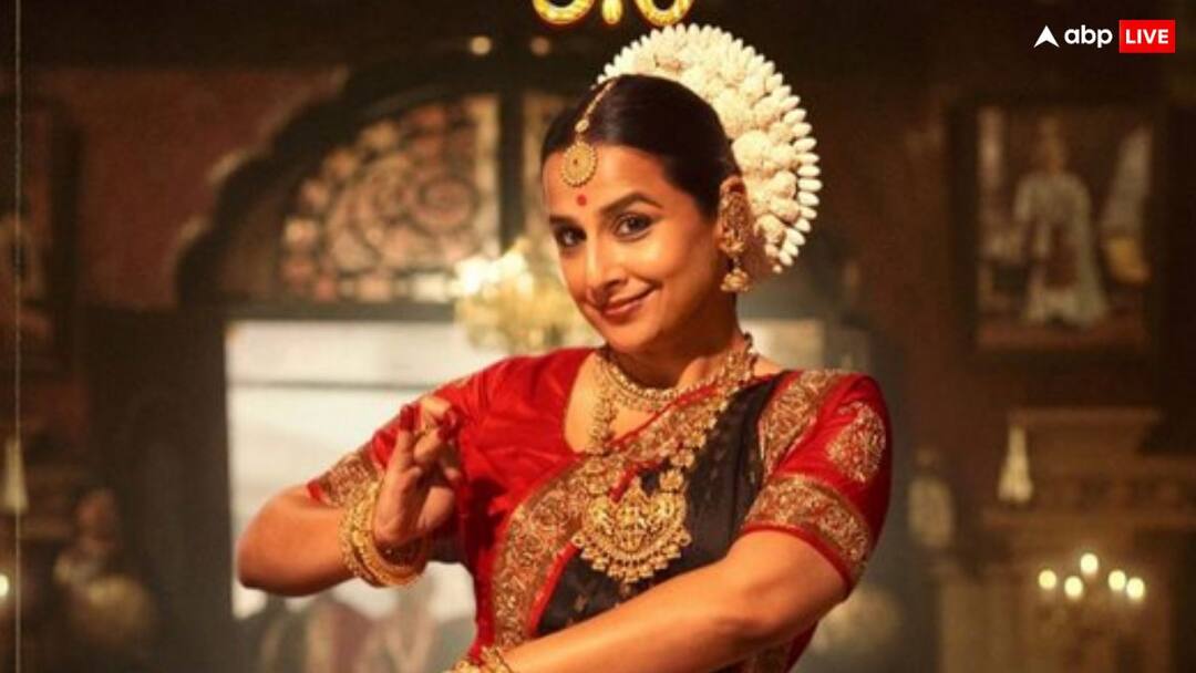 Vidya Balan ने क्यों रिजेक्ट कर दी थी भूल भुलैया 2? बोलीं- मैं डरी हुई थी, सबकुछ बेकार हो जाएगा Vidya Balan rejected Bhool Bhulaiyaa 2 said everything will be in vain kartik Aryan movie Vidya Balan ने क्यों रिजेक्ट कर दी थी भूल भुलैया 2? बोलीं- मैं डरी हुई थी, सबकुछ बेकार हो जाएगा