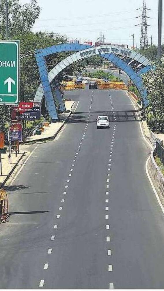 NOIDA का फुल फॉर्म क्या है?