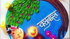 Vasubaras Rangoli: आली दिवाळी! वसुबारसच्या दिवशी झटपट अन् सुंदर रांगोळ्या काढा, घरदार दिसेल शोभून, होईल कौतुक!