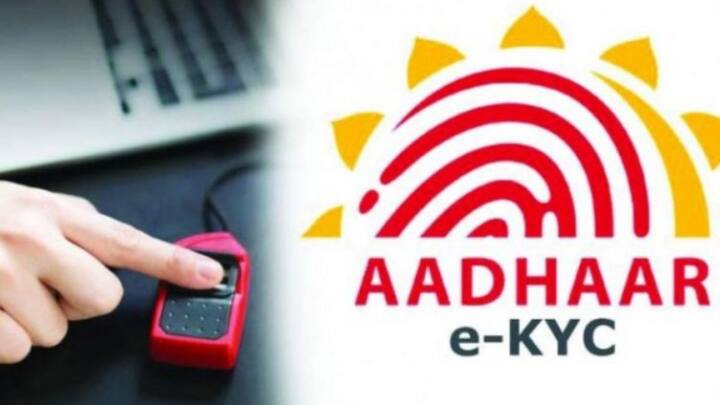 सरकार ने इसके लिए पहले 1 सितंबर तक डेडलाइन तय की थी. लेकिन बाद में इसे बढ़ाकर 1 नवंबर कर दिया गया था. और अब राशन कार्ड धारकों के लिए ई-केवाईसी की डेडलाइन को बढ़ाकर 1 दिसंबर कर दिया गया है.