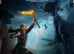 'भूल भुलैया 3' के लिए कार्तिक आर्यन ने वसूली सबसे मोटी रकम, जानें- विद्या से माधुरी और तृप्ति को कितनी मिली फीस