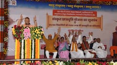 दिवाली से पहले काशी पहुंचे CM योगी, संस्कृत छात्रवृत्ति योजना का किया शुभारंभ, देखें तस्वीरें